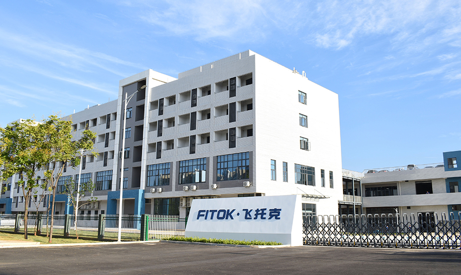 FITOK Wuhan New Factory Phase 1 - August, 2022